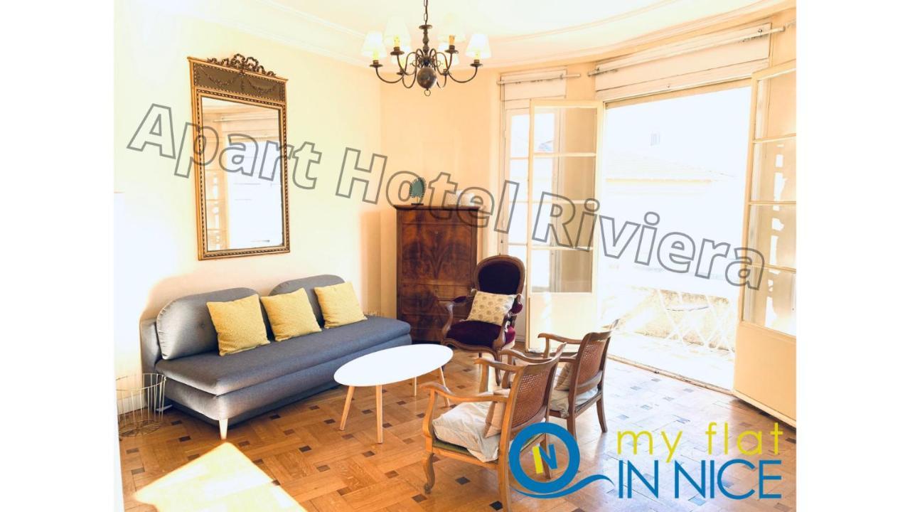 Aparthotel Riviera - Grimaldi: Carre D'Or Balcony Suite Near Promenade Nice Exterior photo