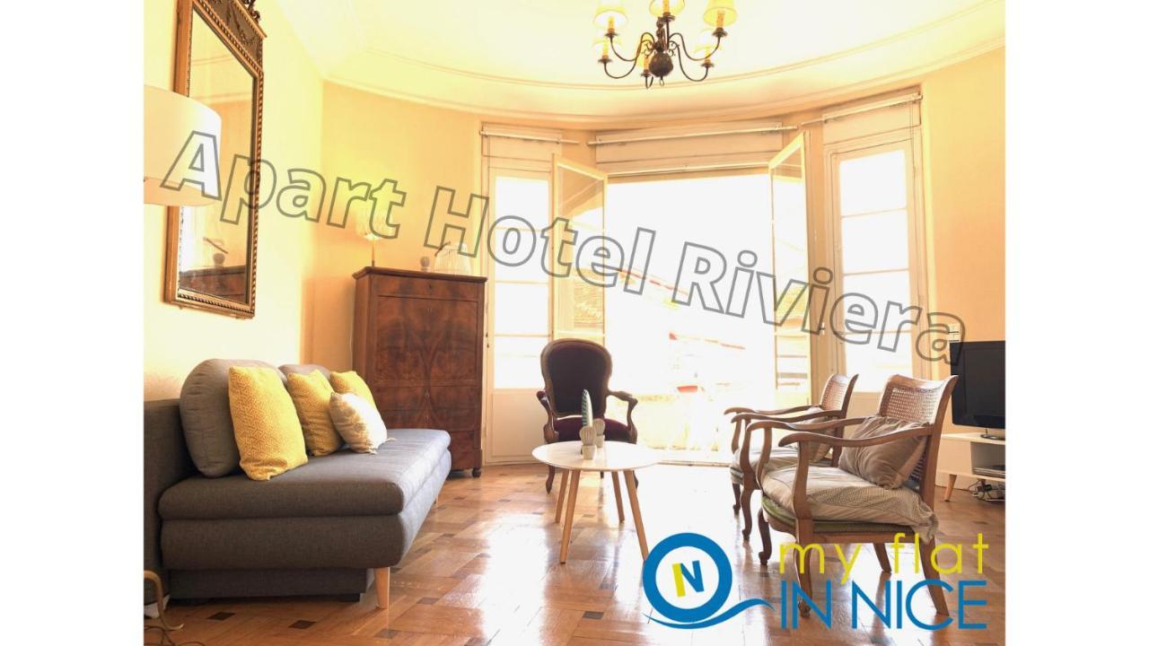 Aparthotel Riviera - Grimaldi: Carre D'Or Balcony Suite Near Promenade Nice Exterior photo