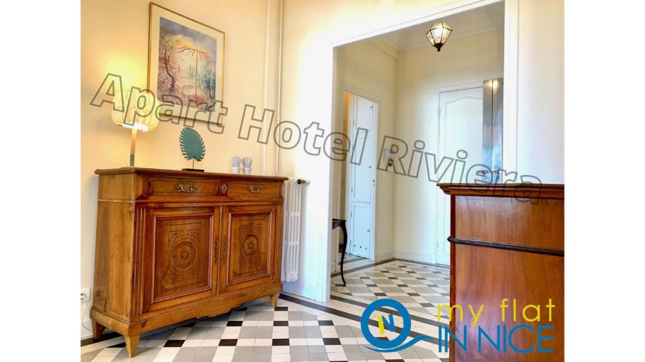 Aparthotel Riviera - Grimaldi: Carre D'Or Balcony Suite Near Promenade Nice Exterior photo