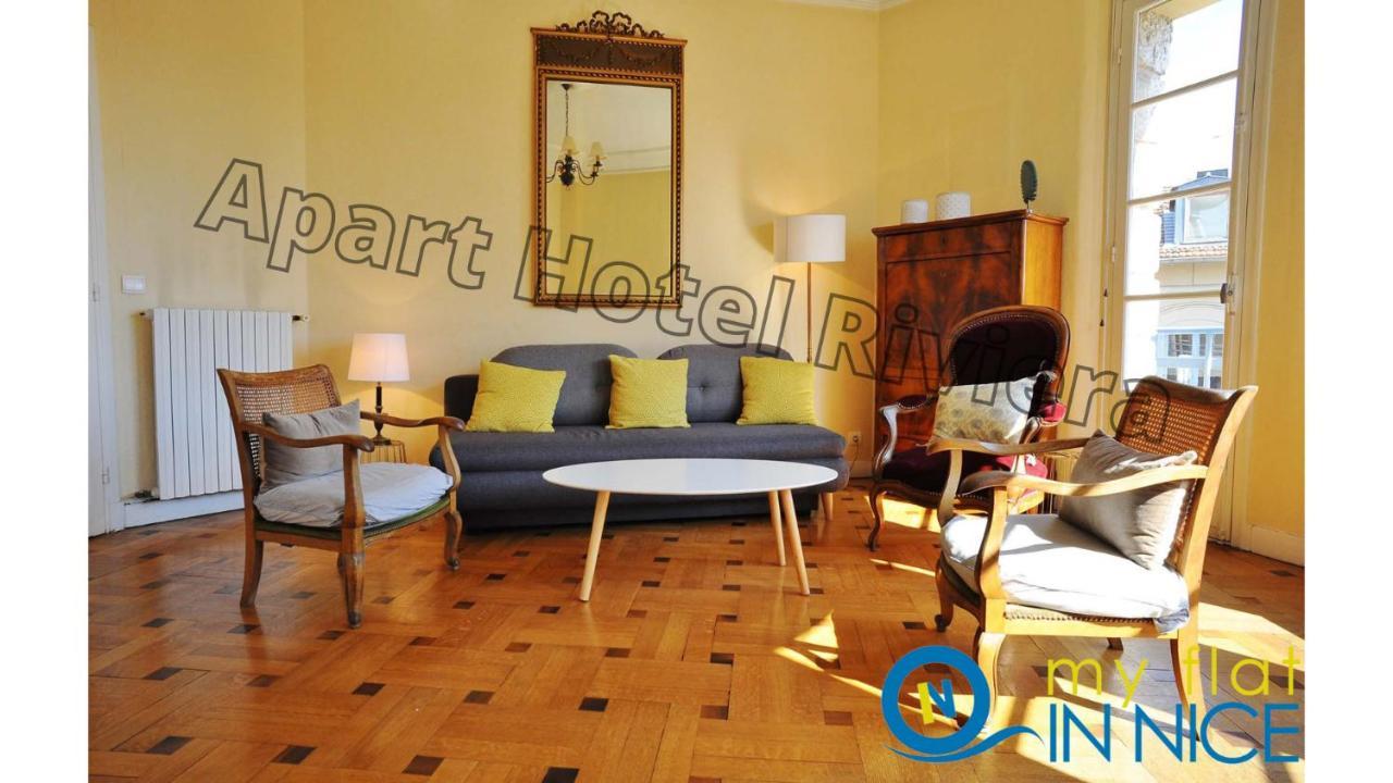 Aparthotel Riviera - Grimaldi: Carre D'Or Balcony Suite Near Promenade Nice Exterior photo