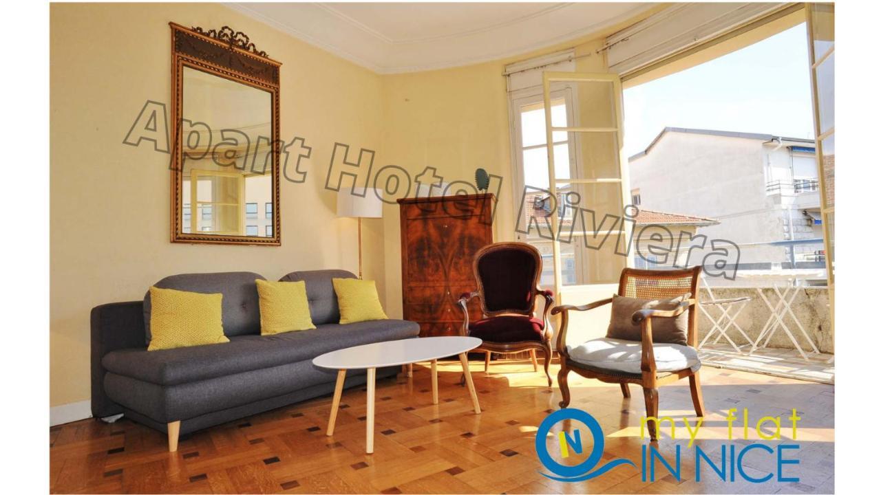 Aparthotel Riviera - Grimaldi: Carre D'Or Balcony Suite Near Promenade Nice Exterior photo
