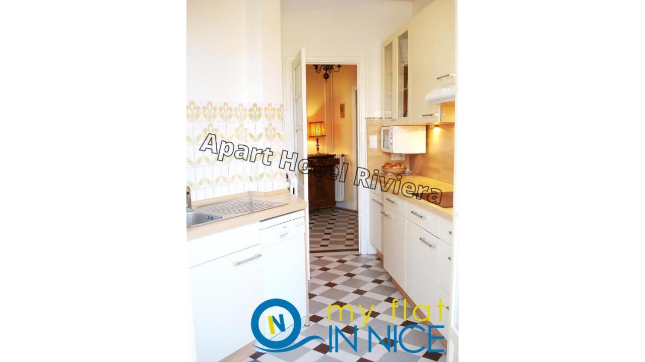 Aparthotel Riviera - Grimaldi: Carre D'Or Balcony Suite Near Promenade Nice Exterior photo