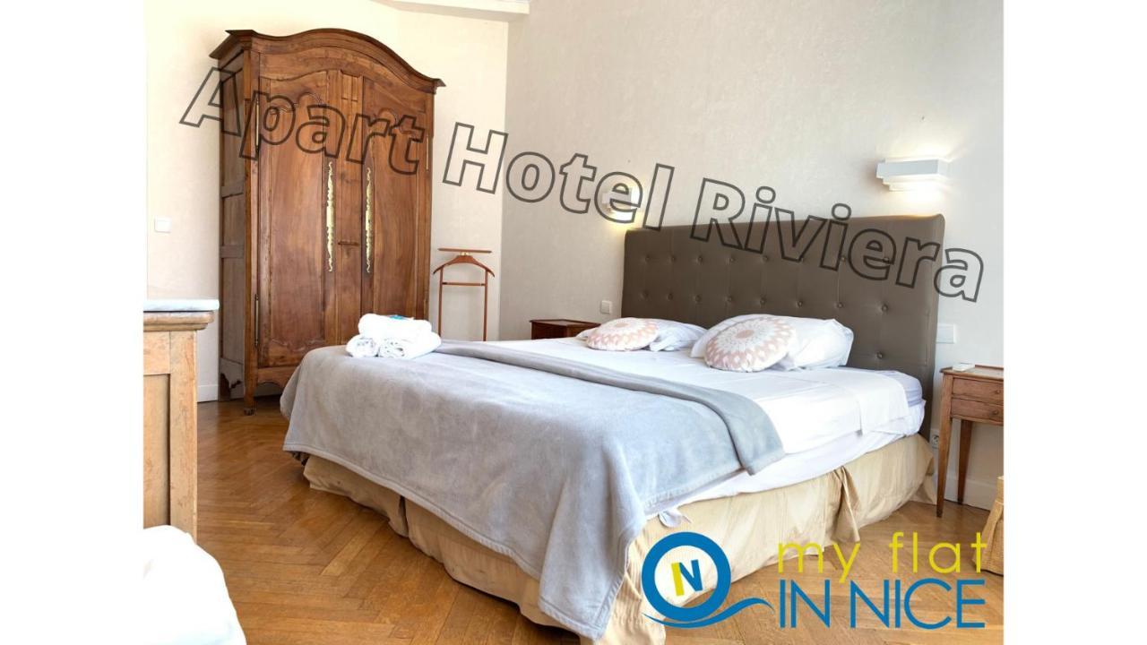 Aparthotel Riviera - Grimaldi: Carre D'Or Balcony Suite Near Promenade Nice Exterior photo